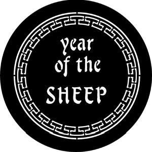 Year Of The Sheep - RSS 77652J - Stock Gobo Steel